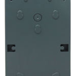MCU IP65 5 module